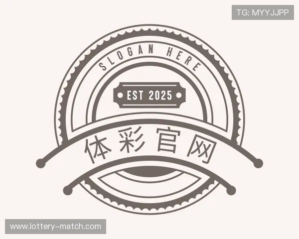 介绍彩票开奖
